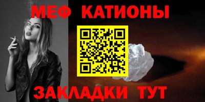 прущая мука Апрелевка
