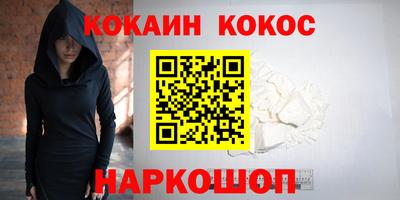 прущая мука Апрелевка