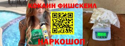 прущая мука Апрелевка