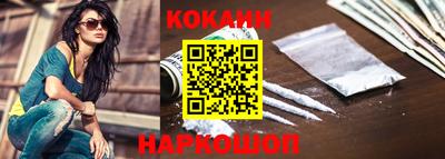 прущая мука Апрелевка