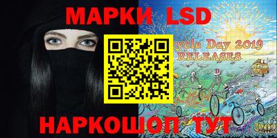 прущая мука Апрелевка