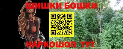 прущая мука Апрелевка
