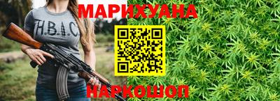 прущая мука Апрелевка