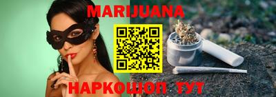 соль ск Аргун