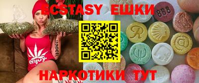 прущая мука Апрелевка
