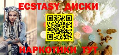 прущая мука Апрелевка