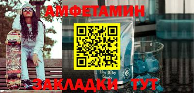 прущая мука Апрелевка