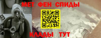 прущая мука Апрелевка