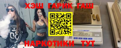 прущая мука Апрелевка