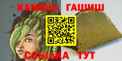 прущая мука Апрелевка
